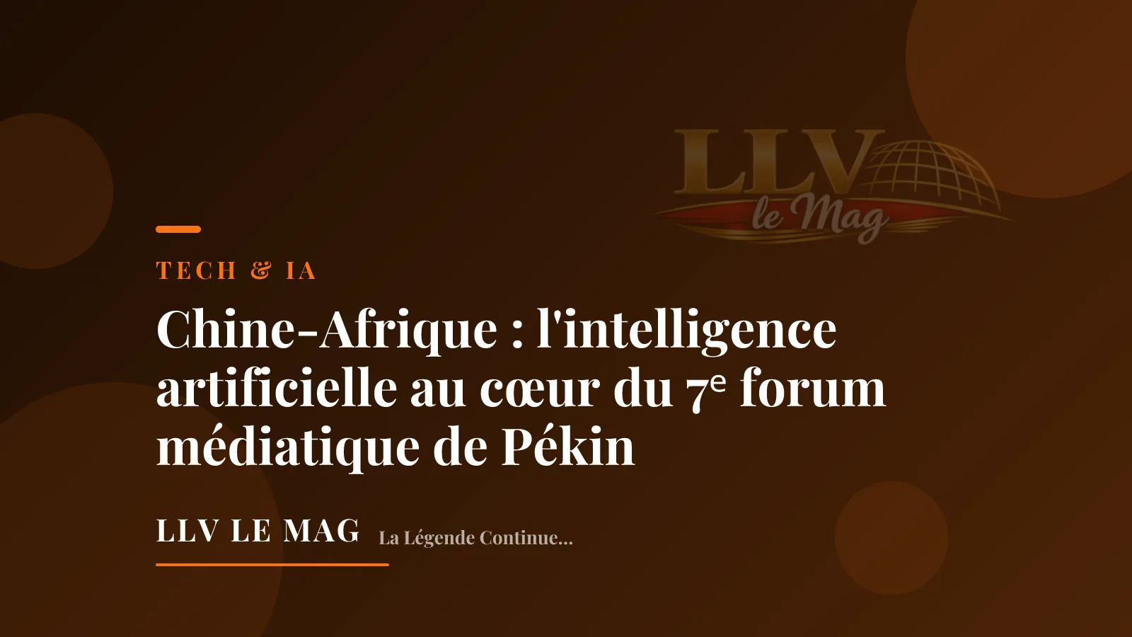 Chine-Afrique : l'intelligence artificielle au cœur du 7ᵉ forum médiatique de Pékin